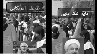 تجمع علیه حسن روحانی و جواد ظریف با شعارهای تند