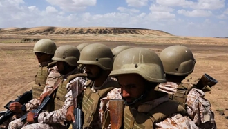 یمن