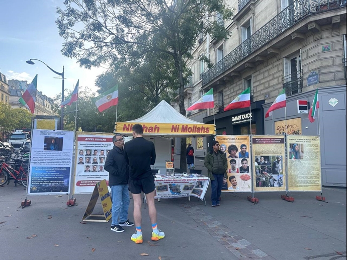 پاریس پاریس