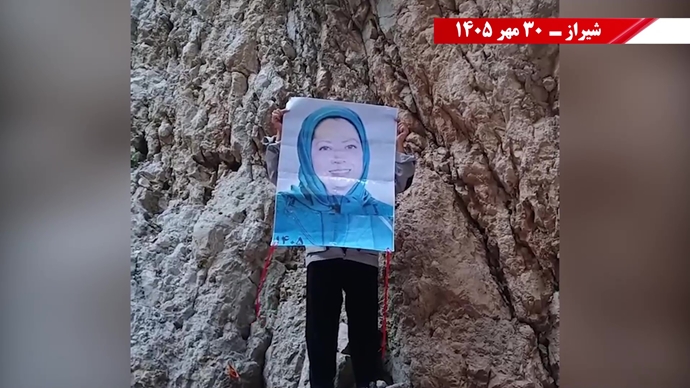۵۰ پراتیـک انقـلابی دیگر در شهـرهای میهـن ۵۰ پراتیـک انقـلابی دیگر در شهـرهای میهـن
