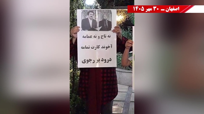 ۵۰ پراتیـک انقـلابی دیگر در شهـرهای میهـن ۵۰ پراتیـک انقـلابی دیگر در شهـرهای میهـن