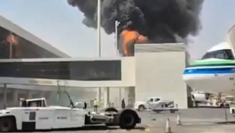 فرودگاه ریاض
