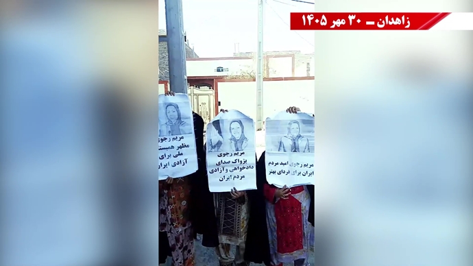 ۵۰ پراتیـک انقـلابی دیگر در شهـرهای میهـن ۵۰ پراتیـک انقـلابی دیگر در شهـرهای میهـن