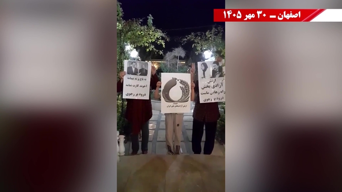 ۵۰ پراتیـک انقـلابی دیگر در شهـرهای میهـن ۵۰ پراتیـک انقـلابی دیگر در شهـرهای میهـن