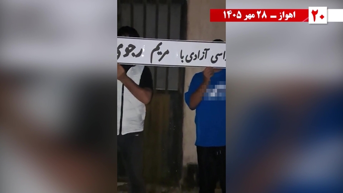 ۵۰ پراتیـک انقـلابی در شهـرهای میهـن