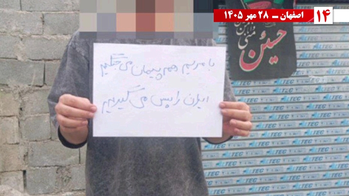 ۵۰ پراتیـک انقـلابی در شهـرهای میهـن