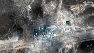 عربستان