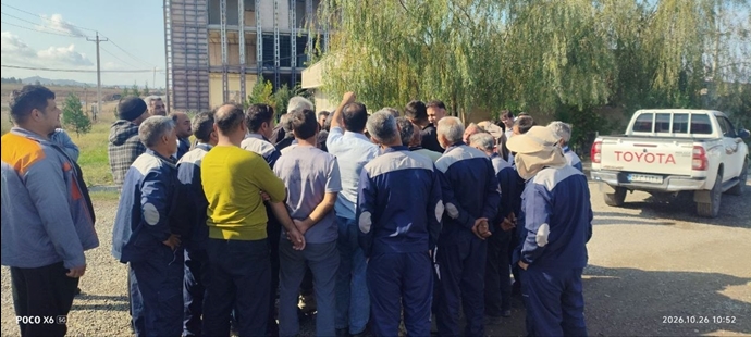 آذربایجان آذربایجان