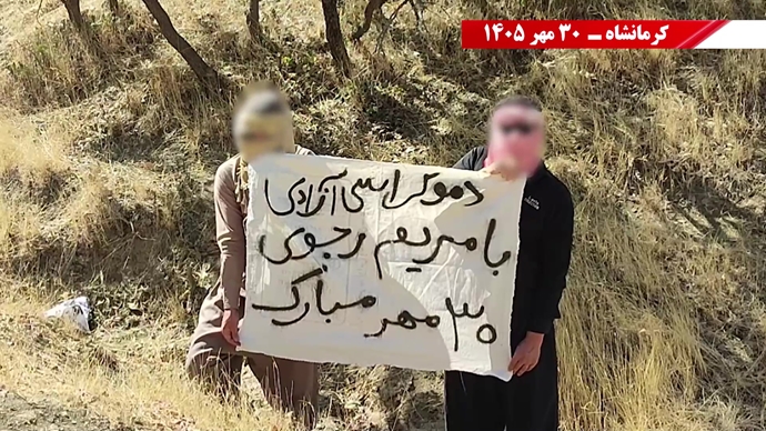 ۵۰ پراتیـک انقـلابی دیگر در شهـرهای میهـن ۵۰ پراتیـک انقـلابی دیگر در شهـرهای میهـن