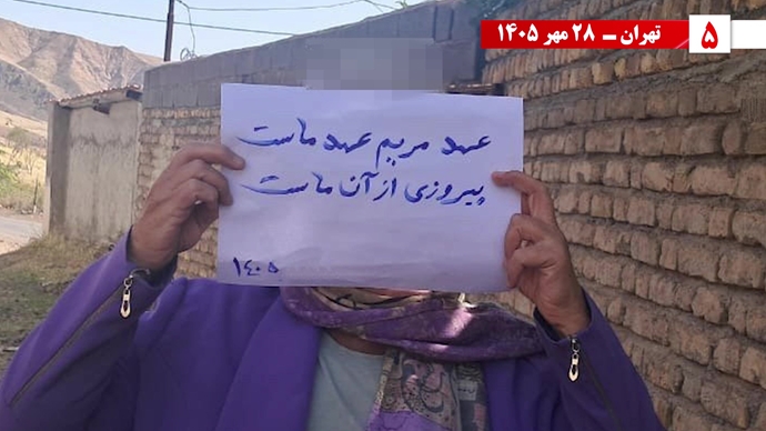 ۵۰ پراتیـک انقـلابی در شهـرهای میهـن