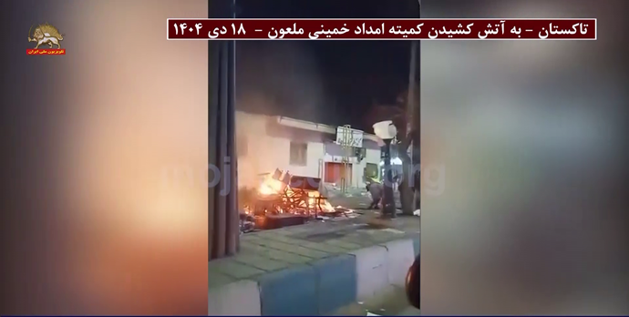 تهران نازی آباد - ۱۸ دی ۱۴۰۴ به آتش کشیدن گسترده موتورها و خودرو وحوش یکان ویژه توسط شورشگران