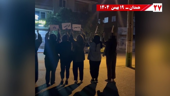 پراتیک شورشگران به‌مناسبت شهادت اشرف شهیدان و سردار آزادی موسی خیابانی با ۱۸تن دیگر از یاران‌شان