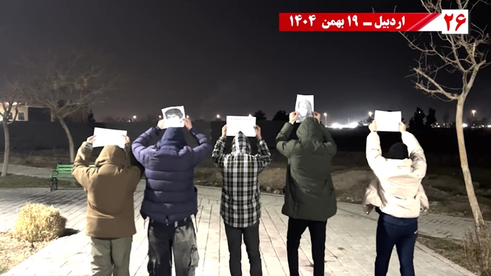 پراتیک شورشگران به‌مناسبت شهادت اشرف شهیدان و سردار آزادی موسی خیابانی با ۱۸تن دیگر از یاران‌شان