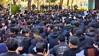 تظاهر ات دانشجویان