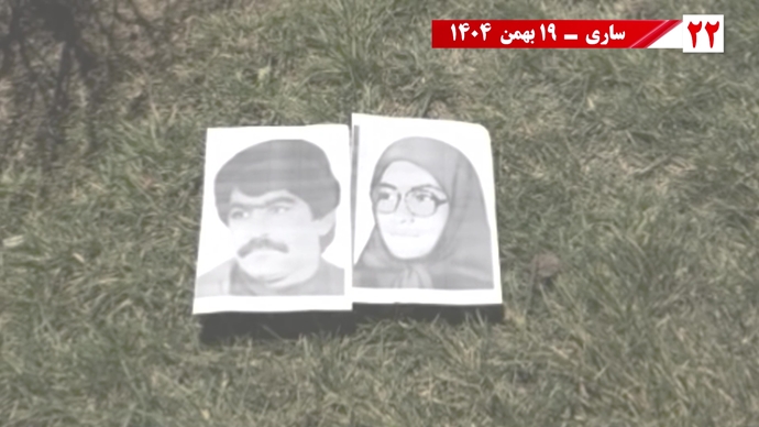 پراتیک شورشگران به‌مناسبت شهادت اشرف شهیدان و سردار آزادی موسی خیابانی با ۱۸تن دیگر از یاران‌شان