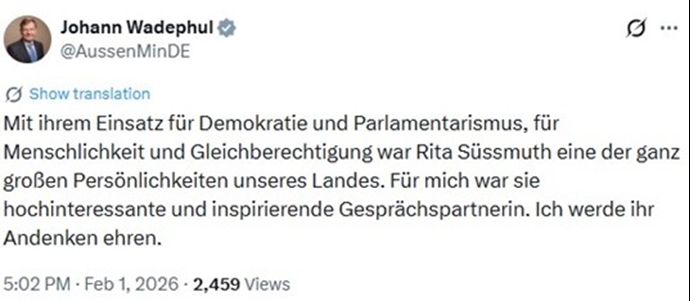 وادفول وادفول