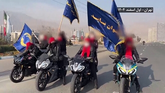 سوارن بر بال سیمرغ