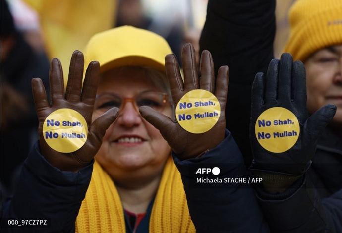 انعکاس خبرگزاری فرانسه از تظاهرات ایرانیان آزاده و یاران شورشگر در مونیخ همزمان با کنفرانس امنیتی مونیخ انعکاس خبرگزاری فرانسه از تظاهرات ایرانیان آزاده و یاران شورشگر در مونیخ همزمان با کنفرانس امنیتی مونیخ