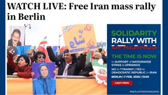 واشنگتن تایمز: تظاهرات بزرگ «ایران آزاد» در برلین
