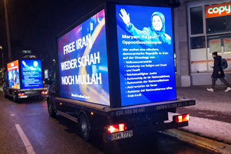 تظاهرات ایرانیان و حامیان مقاومت در برلین