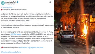 محکومیت سرکوب و اعدام در ایران توسط شورای وکلای پاریس