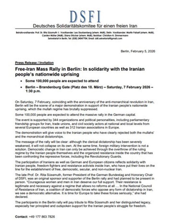 کمیته همبستگی آلمان برای ایران آزاد 