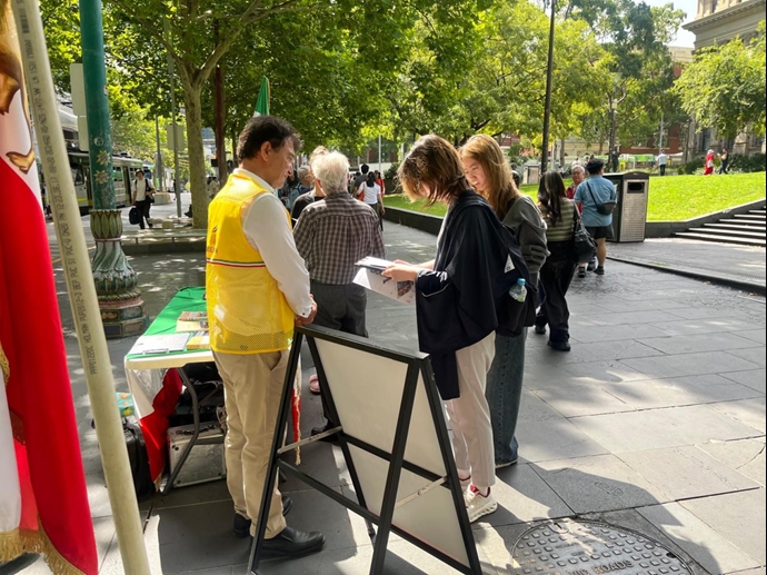 ملبورن ملبورن