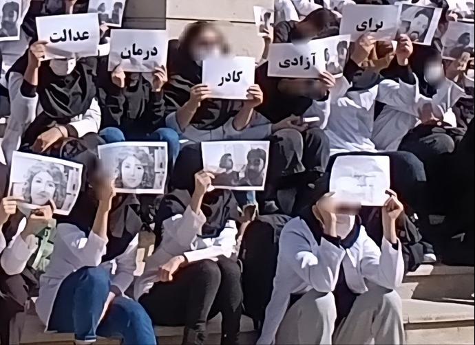 تجمع دانشجویان علوم پزشکی شیراز در دانشگاه، ۱۲بهمن ۱۴۰۴ در اعتراض به بازداشت و حکم اعدام پزشکان تجمع دانشجویان علوم پزشکی شیراز در دانشگاه، ۱۲بهمن ۱۴۰۴ در اعتراض به بازداشت و حکم اعدام پزشکان