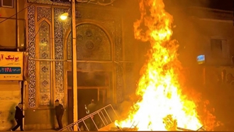 قیام سراسری ۱۴۰۴