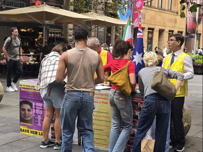 سیدنی سیدنی