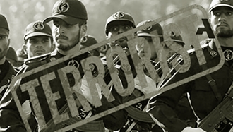 لیست‌گذاری سپاه پاسداران