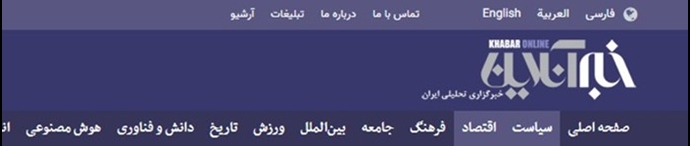 پیامک دولت پزشکیان