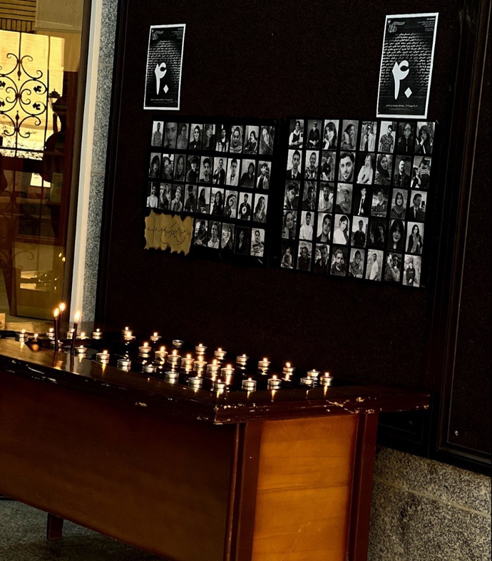 گرامیداشت چهلم شهیدان در دانشگاه شیراز