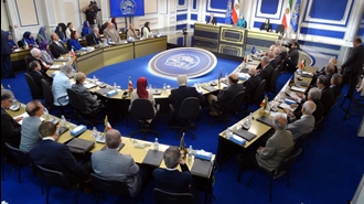 اجلاس شورای ملی مقاومت ایران