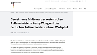 بیانیه وزیر خارجه استرالیا پنی وانگ و وزیر خارجه آلمان یوهان وادفول