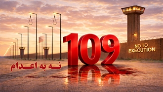 تداوم کارزار سه‌شنبه‌های نه به اعدام