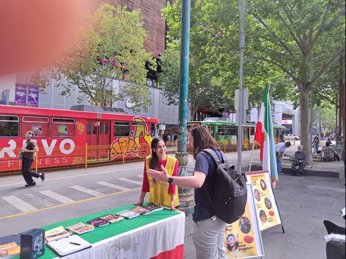 ملبورن ملبورن