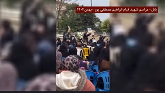 بابل مراسم شهید قیام ابراهیم مصطفی‌پور بهمن۱۴۰۴-چهلم شهیدان قیام دی‌ماه؛ خیزش سراسری میهن