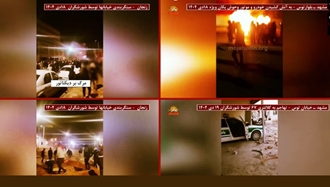 قیام سراسری ۱۴۰۴