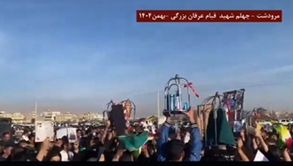  مراسم چهلم شهید قیام، عرفان بزرگی - مرودشت