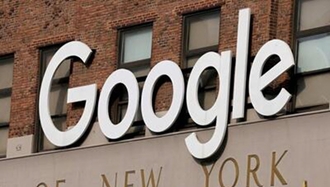 سرقت اسرار تجاری مرتبط با امنیت پردازنده و فناوریهای رمزنگاری از گوگل