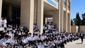 تجمع و تحصن دانشجویان دانشگاه علوم پزشکی شیراز در اعتراض به‌قتل هم کلاسیهای خود