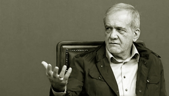 پزشکیان رئیس‌جمهور ارتجاع