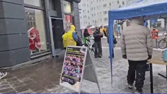 برلین - دعوت به تظاهرات ۷فوریه -۱۸ بهمن