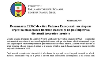 بیانیه کمیته دوستان ایران آزاد در رومانی