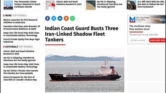 هند ۳نفتکش مرتبط با ناوگان سایه رژیم ایران را توقیف کرد 