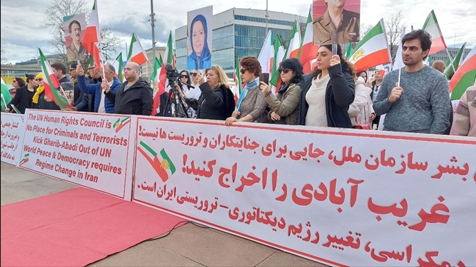 گزارش آکسیون اعتراضی ایرانیان آزاده در ژنو اعتراض به حضور نماینده رژیم آخوندی در سازمان ملل – ۵ اسفند ۱۴۰۴ گزارش آکسیون اعتراضی ایرانیان آزاده در ژنو اعتراض به حضور نماینده رژیم آخوندی در سازمان ملل – ۵ اسفند ۱۴۰۴