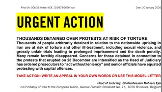 هشدار عفو بین‌الملل