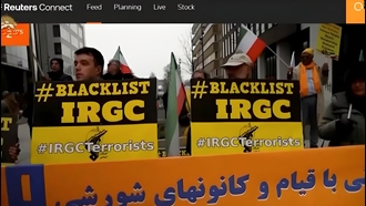 بازتاب گسترده رسانه‌های اروپا از اعتراض ایرانیان در بروکسل