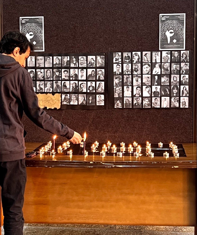 گرامیداشت چهلم شهیدان در دانشگاه شیراز